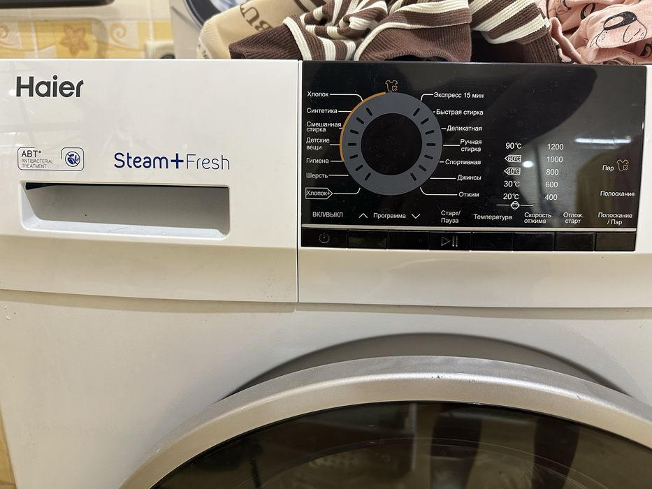 Стиральная машина Haier