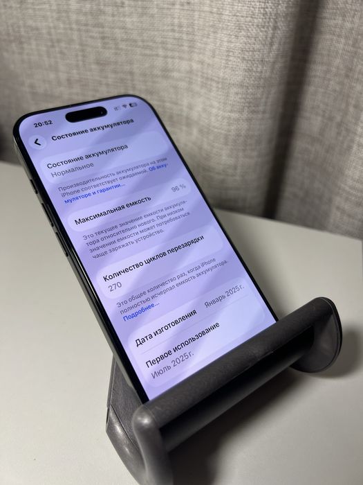 Продам айфон 16 про с гарантией