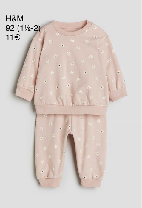 Нови Дрехи Next, H&M 12-18м. / 18-24м.