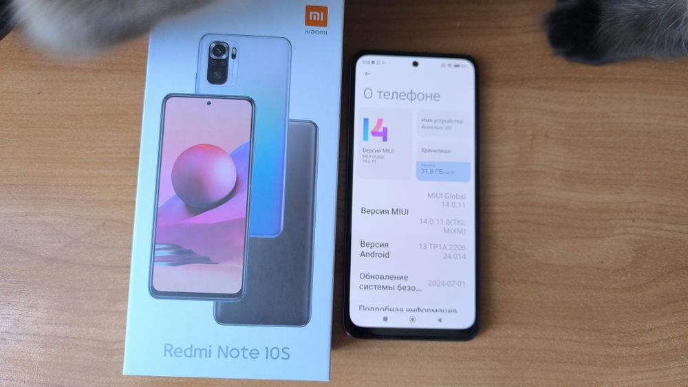 Продам телефон Redmi Note 10S