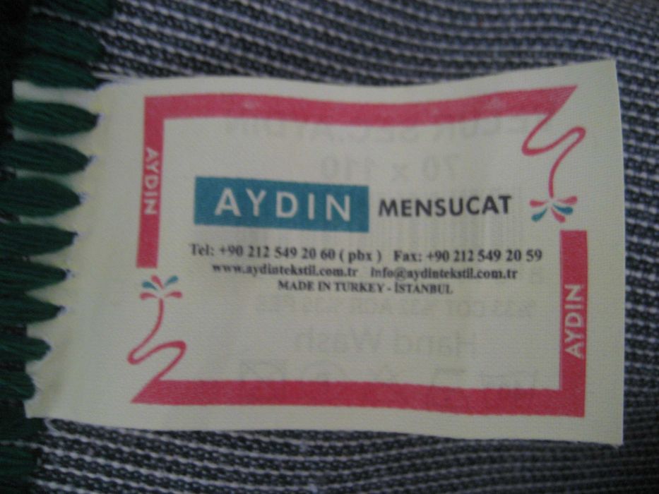 Жайнамаз для намаза