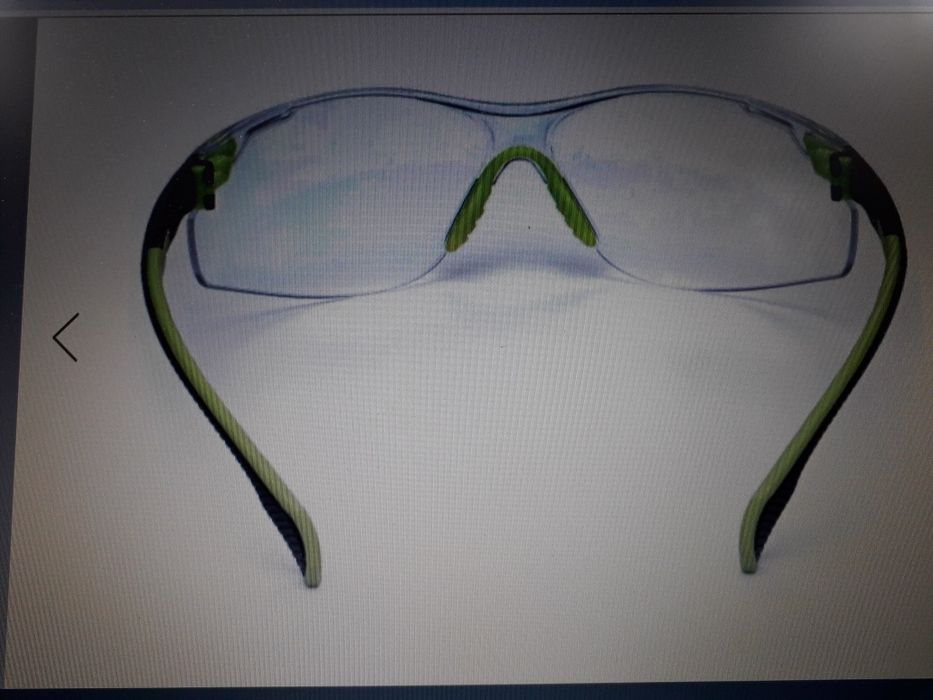 Защитные очки 3М S1201SGAF-EU