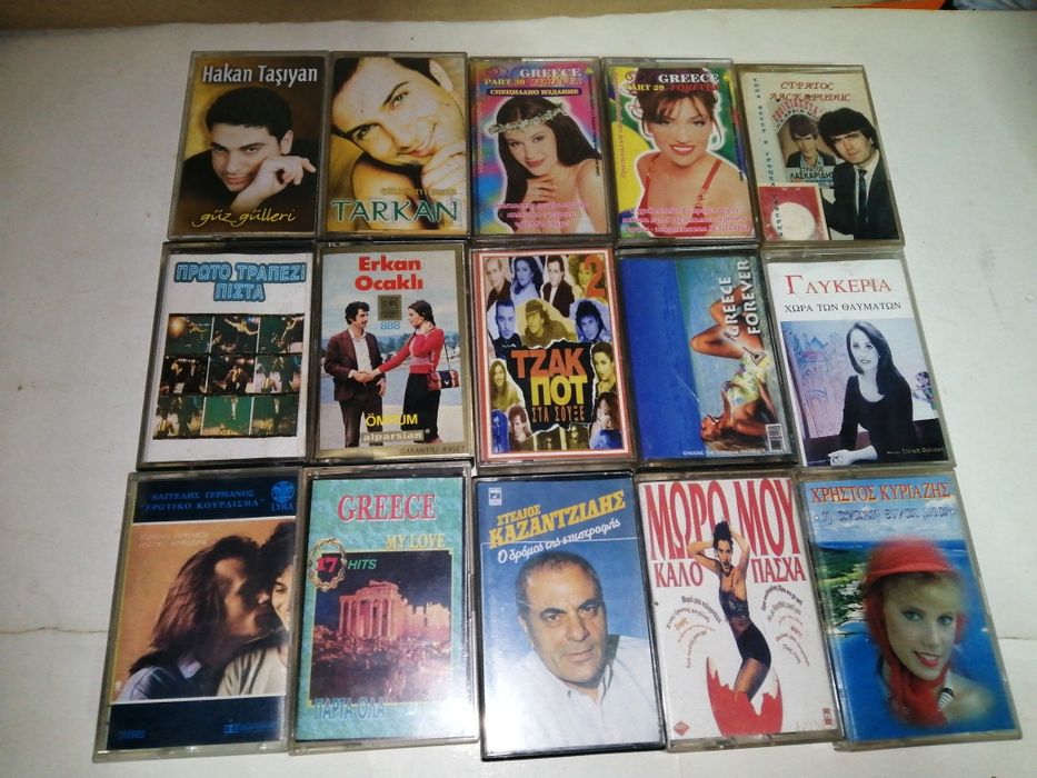 Продавам касети със сръбска и гръцка музика