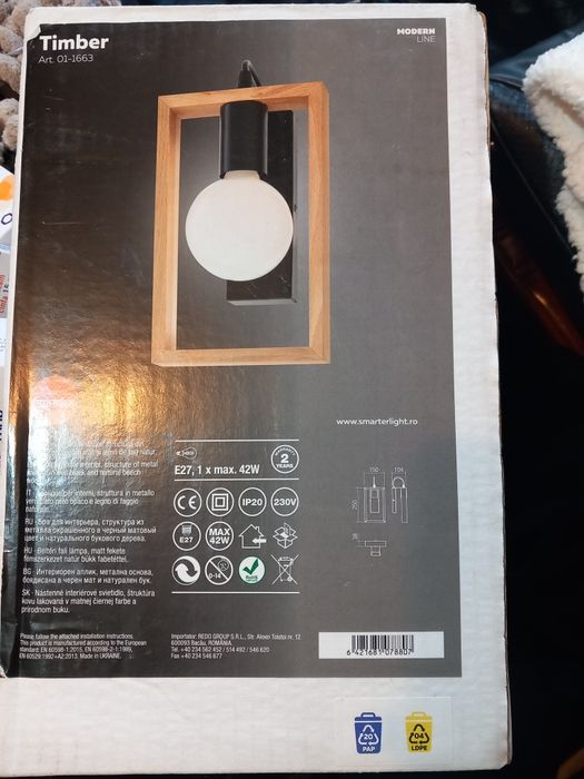 Vând  aplica de perete de interior