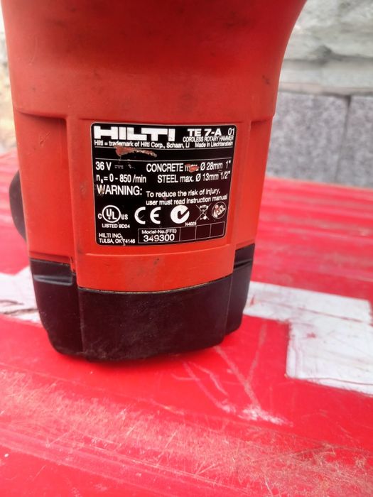 Hilti TE 7-A Перфоратор