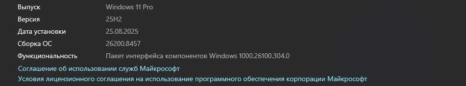 Игровой ноутбук Lenovo IdeaPad Gaming 3