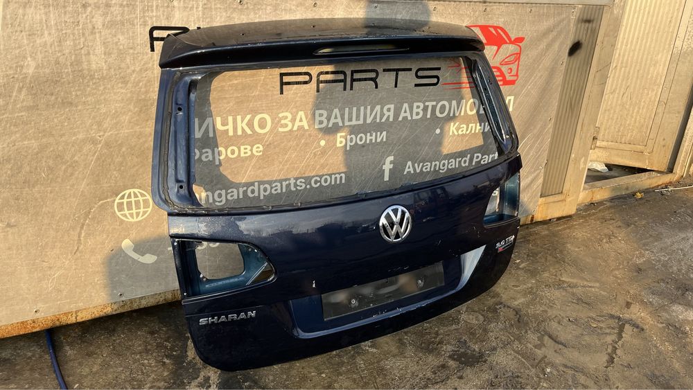Капак,багажник VW Sharan,Seat Alhambra 2011- 7бр