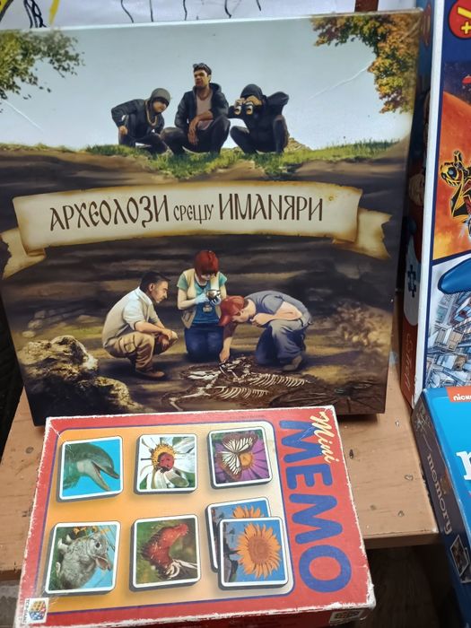 Настолни игри и пъзел за деца