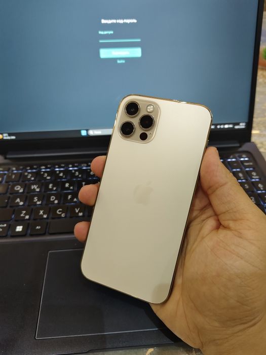 iPhone 12 pro gold