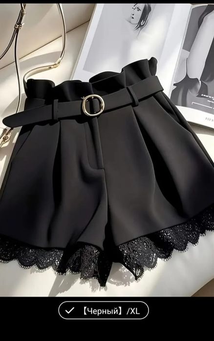Шорты с поясом и кружевом