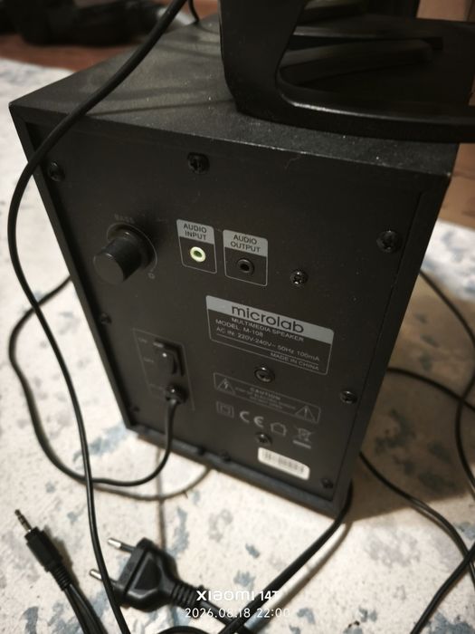 Колонка microlab m-108
