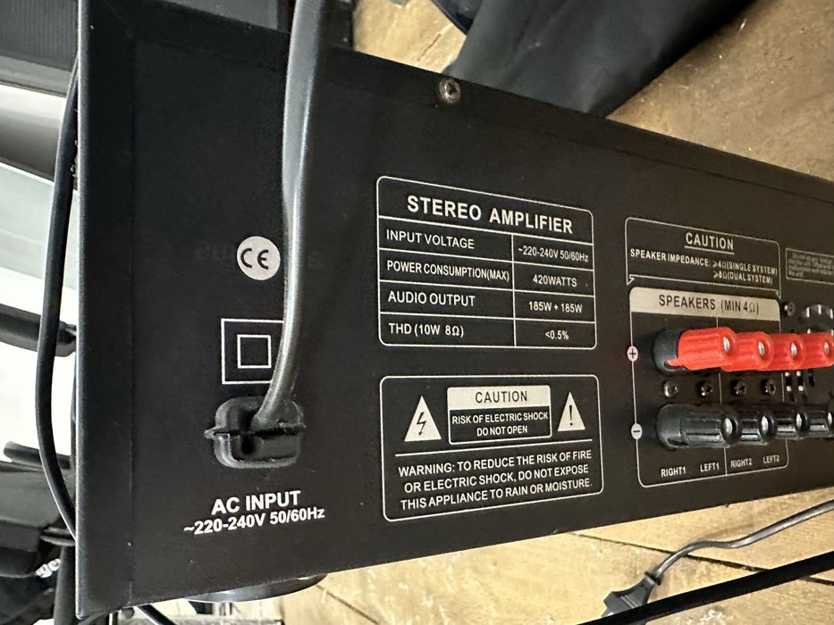 Музикална система