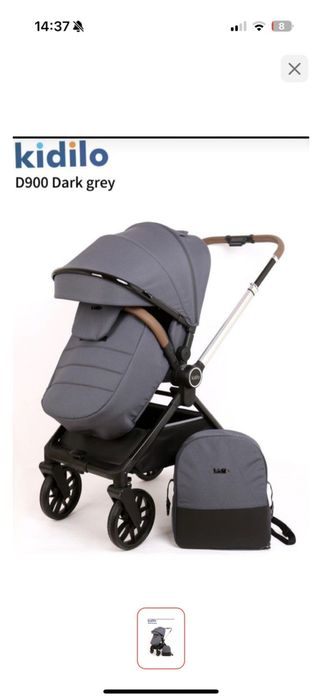 Продам коляску почти новая.