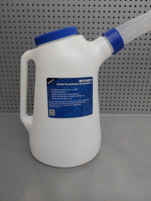Мерителна кана за масло 1 ,3 и 5 литра