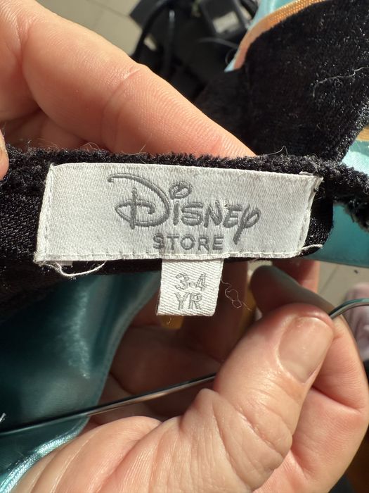 Детски костюм на Анна от Замръзналото кралство(Frozen)