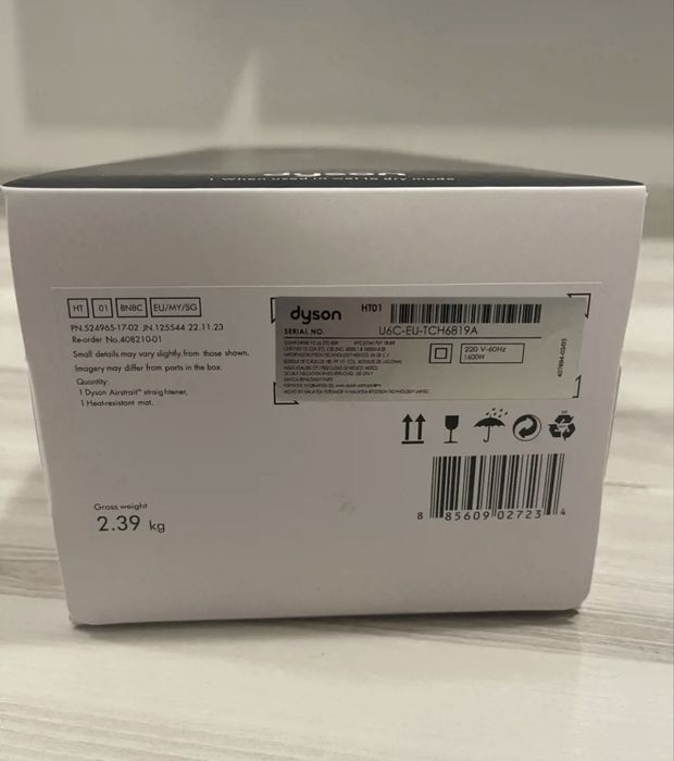 Dyson HT01 Airstrait nou, sigilat