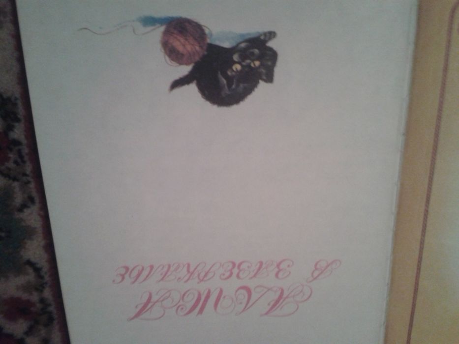 Продаются книги для детей