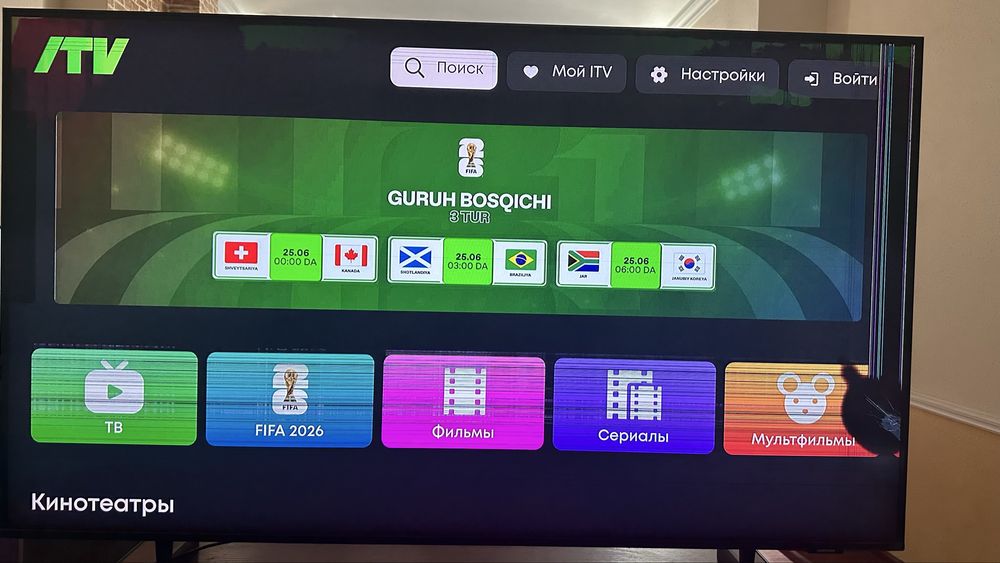 Телевизор Samsung UE50AU8000  на запчасти