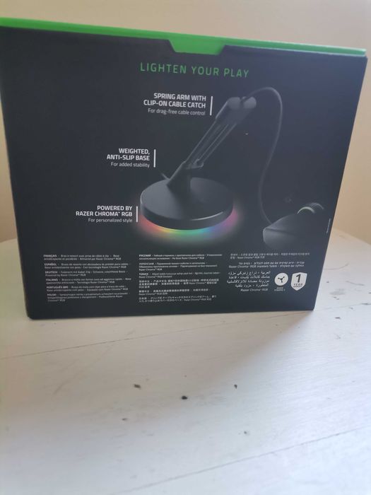 Razer Mouse Bungee V3 Chroma Държач на кабел за мишка