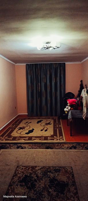 Продам дом со всеми условиями