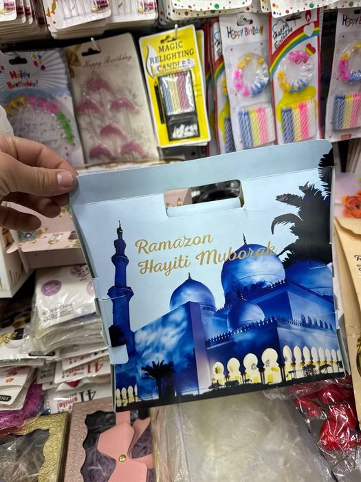 Ramazon meborak pakerlari