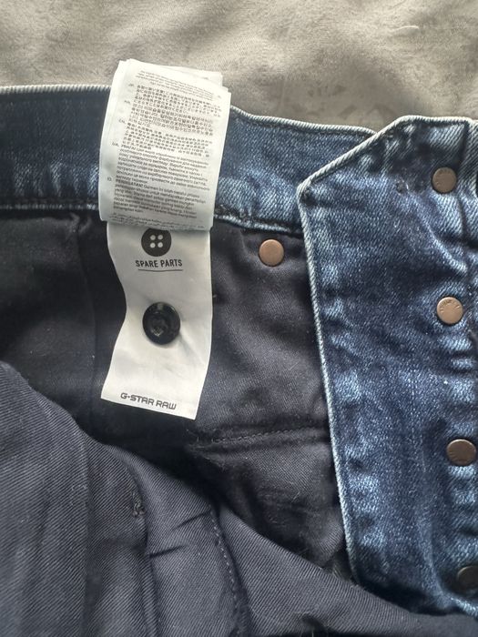 Дънки G-star raw