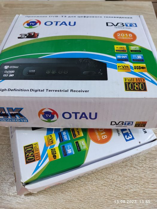 Цифровой ТВ ресивер - приемник для цифр телевидения