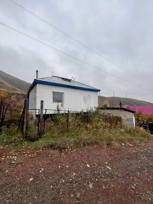 Продается дом на Аблкетке