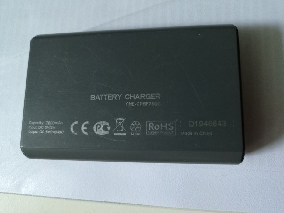Батерия power bank