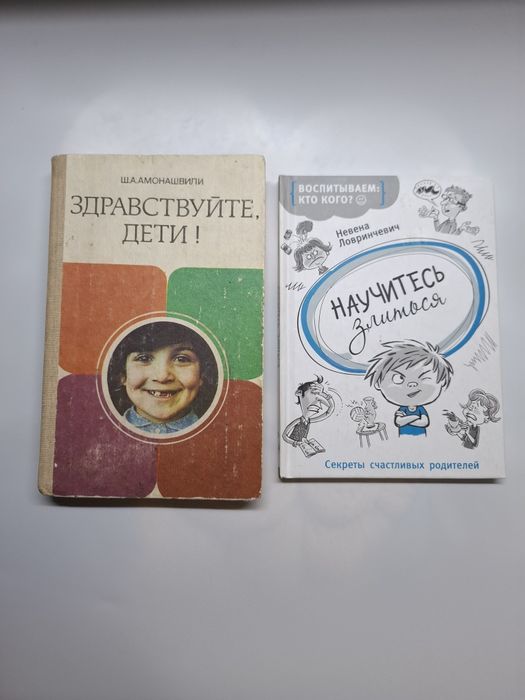 Книги по 100-200тг