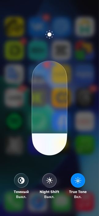 Iphone 12 pro/Айфон 12 про 128гб