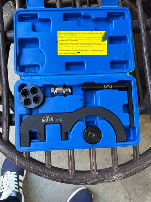 Уред за зацепване на бмв