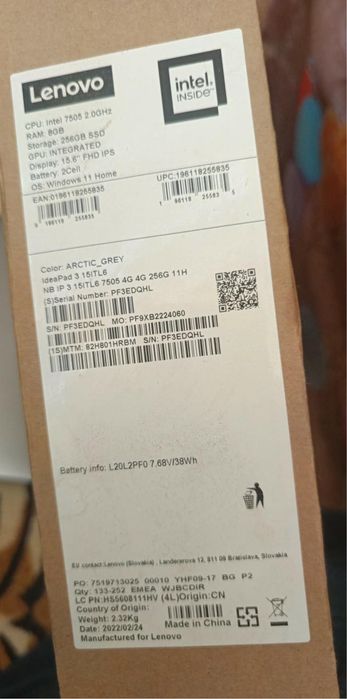 Лаптоп Lenovo New