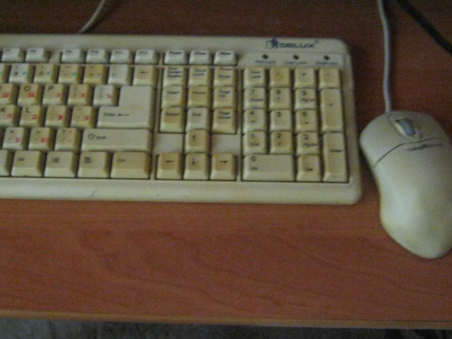 Персональный компьютер Pentium3