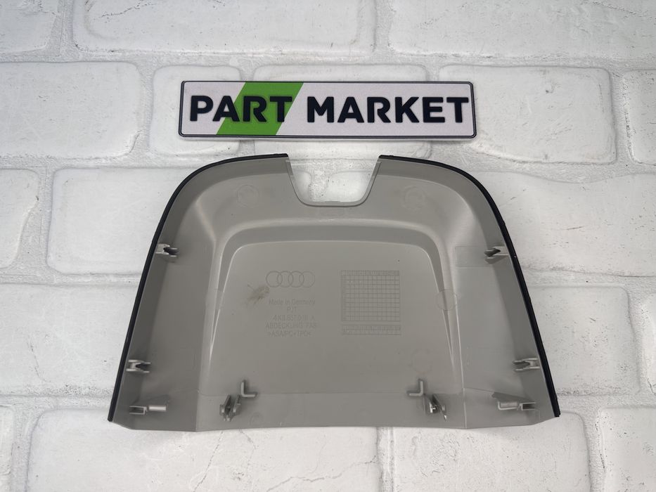 Капачка таван AUDI A7 C8 4K8857519A