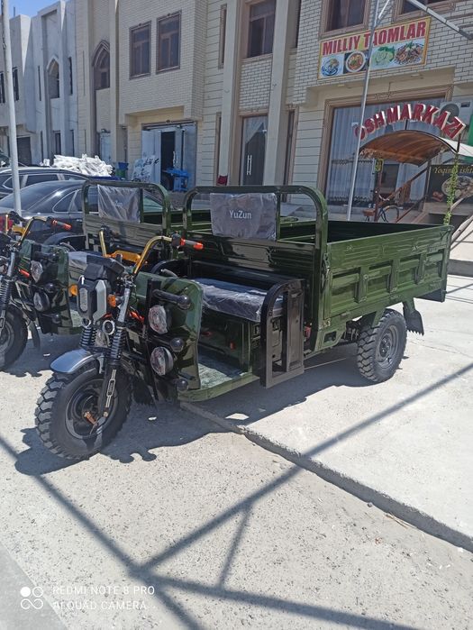 Электронная муравей Накат чакридитга