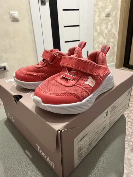 Кроссовки и кроксы