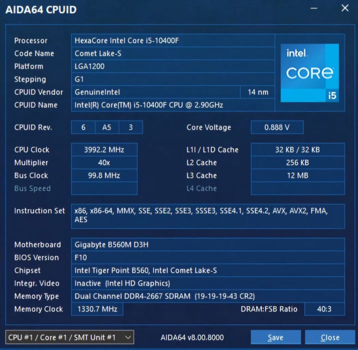 Игровой компьютер