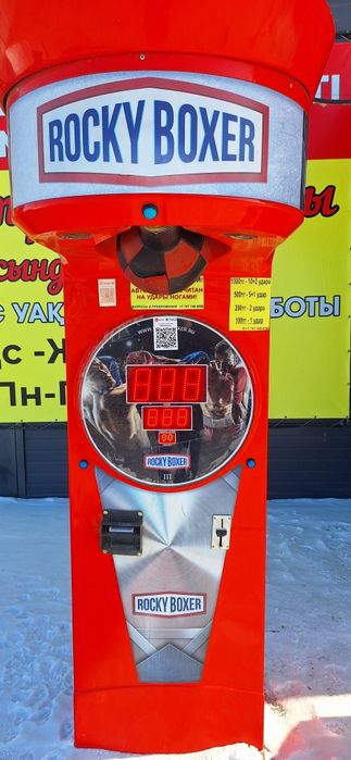 Продам сеть силомеров 6шт