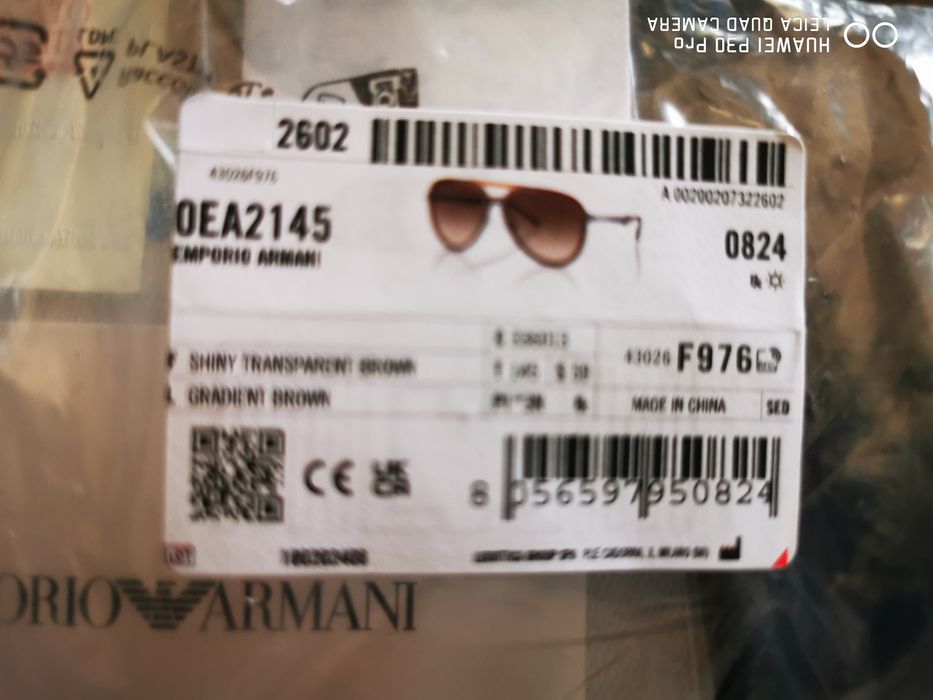 Мъжки слънчеви очила Emporio Armani, EA2145(вариант 336013),чисто нови