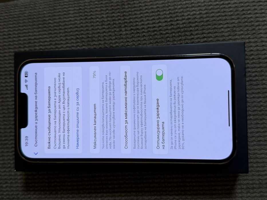 Iphone 13 pro max 128 GB gold