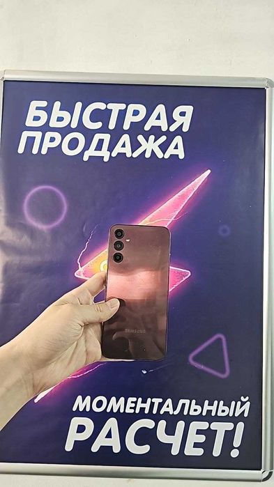 Samsung Galaxy A24 128 ГБ