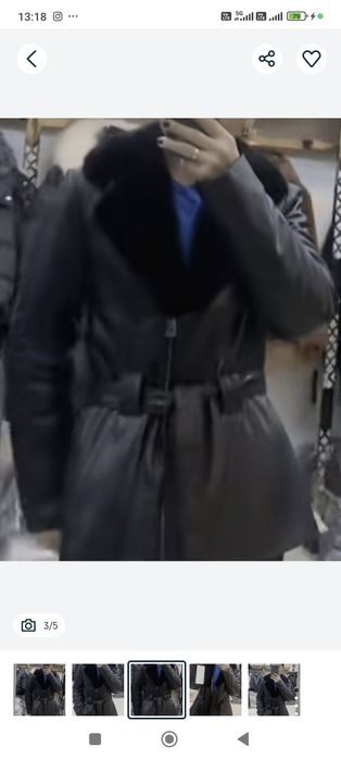 Продам кожаную куртку