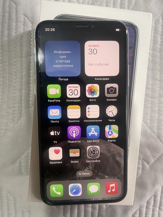 Продам Iphone XS