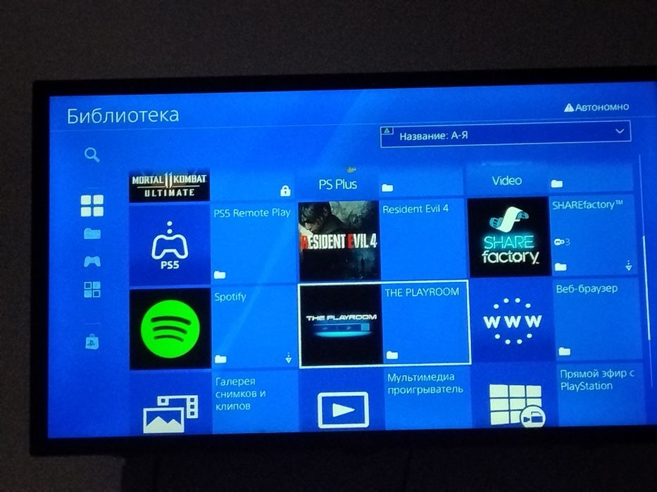 Ps4 pro 1tb srochni sotiladi