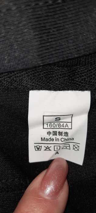 Толстовка Черные псы