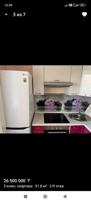 Продам кухонный гарнитур состояние отличное