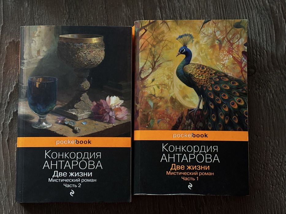 Продам книги б/у