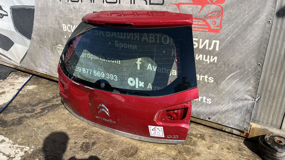 Багажна врата Citroen C3 2 (2009-2016)