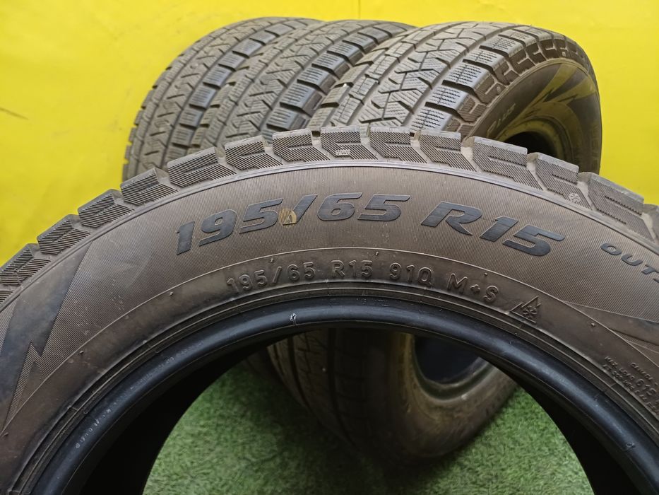 Шины 195/65 R15 Pirelli комплект.